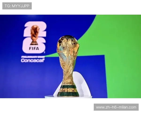 2026世界杯真实难度曝光：没有人能轻松晋级