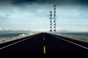 AC米兰-体育明星推出公益纪录片记录家乡发展，体育类的纪录片