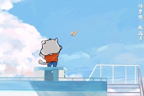 米兰体育官网-法甲青训计划引入心理评估系统筛选情绪波动风险球员，法甲青训最好的球队