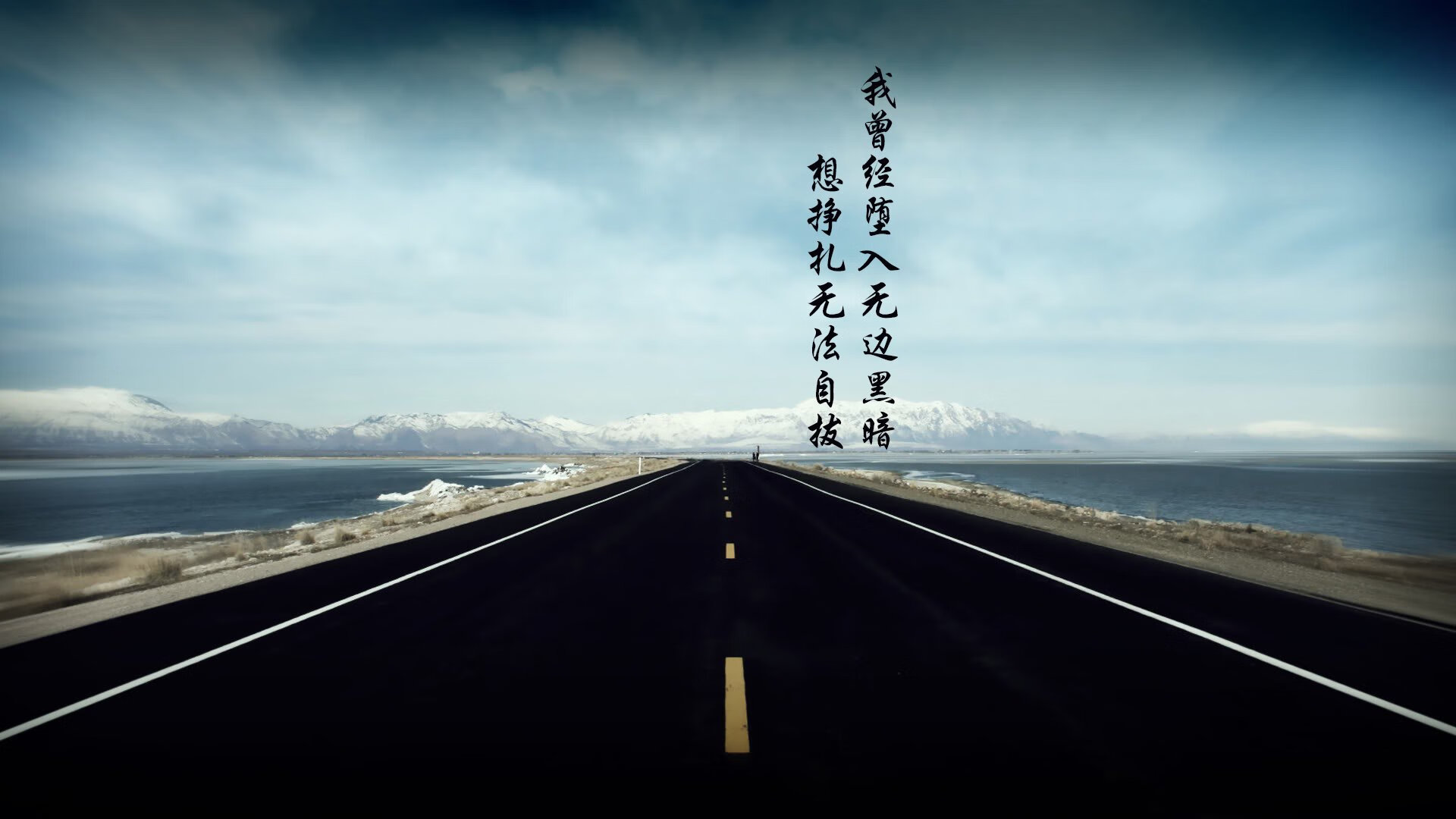 体育明星推出公益纪录片记录家乡发展，体育类的纪录片