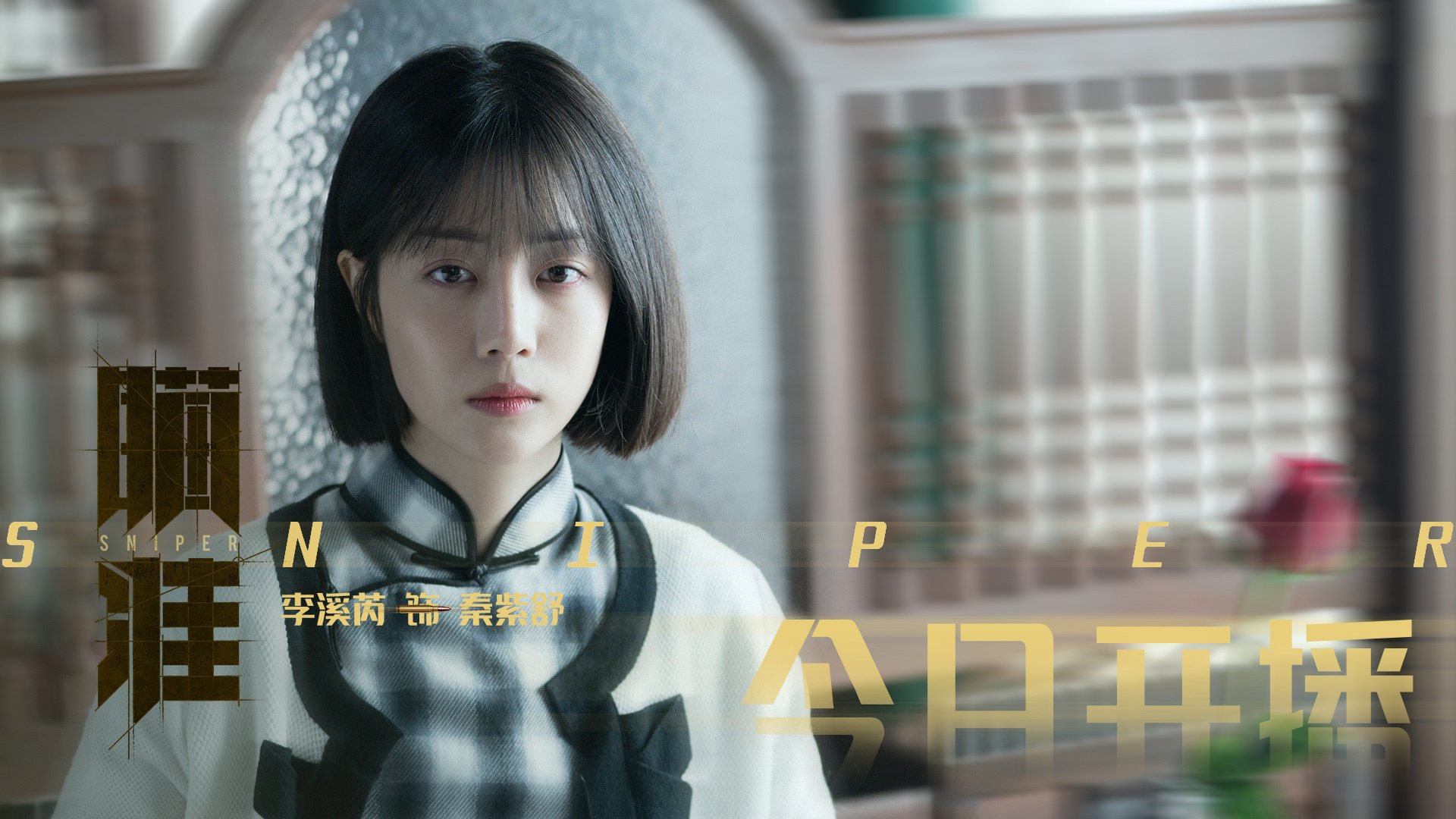 库里开设公益训练营扶持低收入学生，库里做慈善有哪些