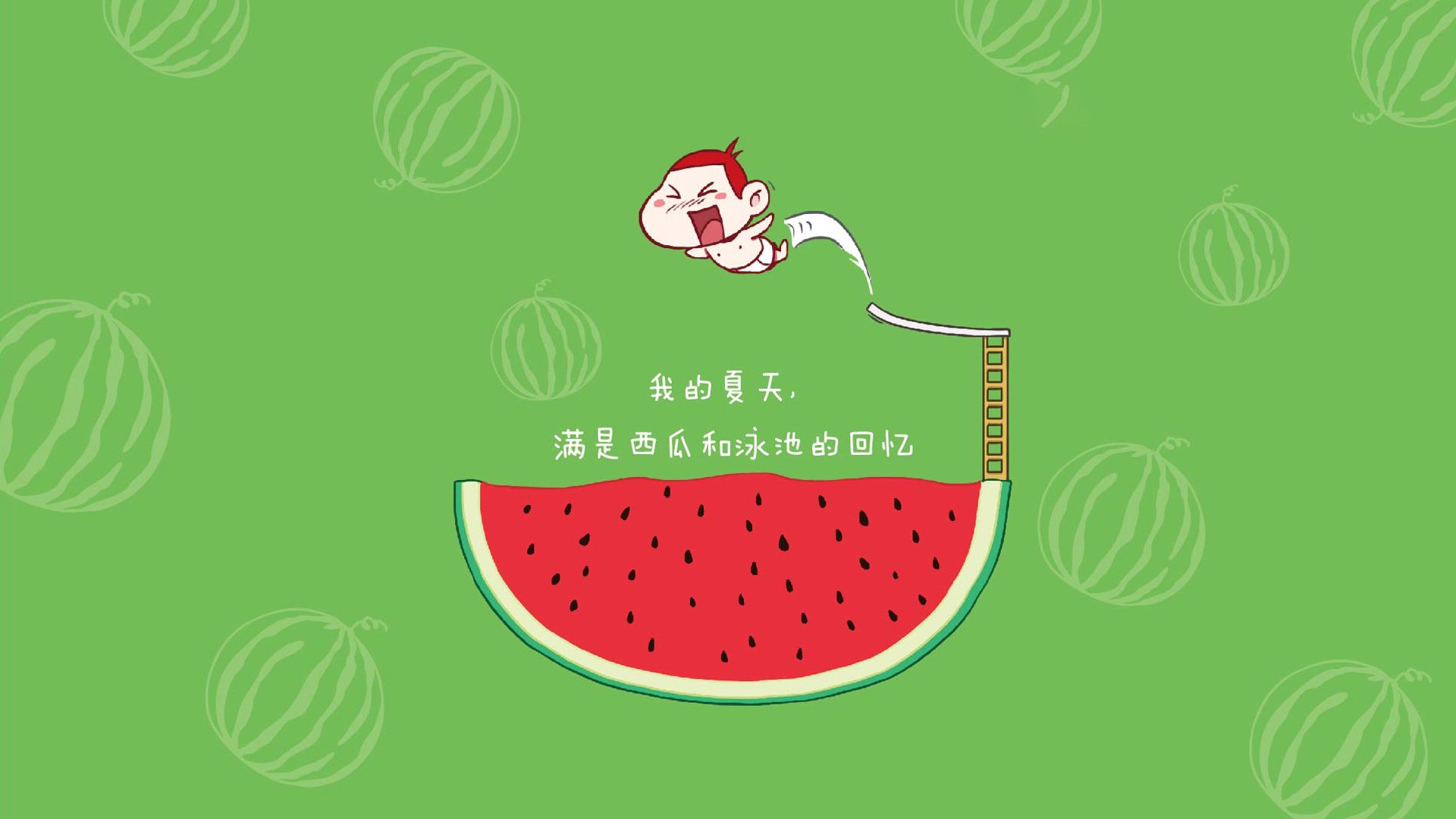 数字化管理系统在足球训练基地推广,提高运营效率,足球数据采集系统